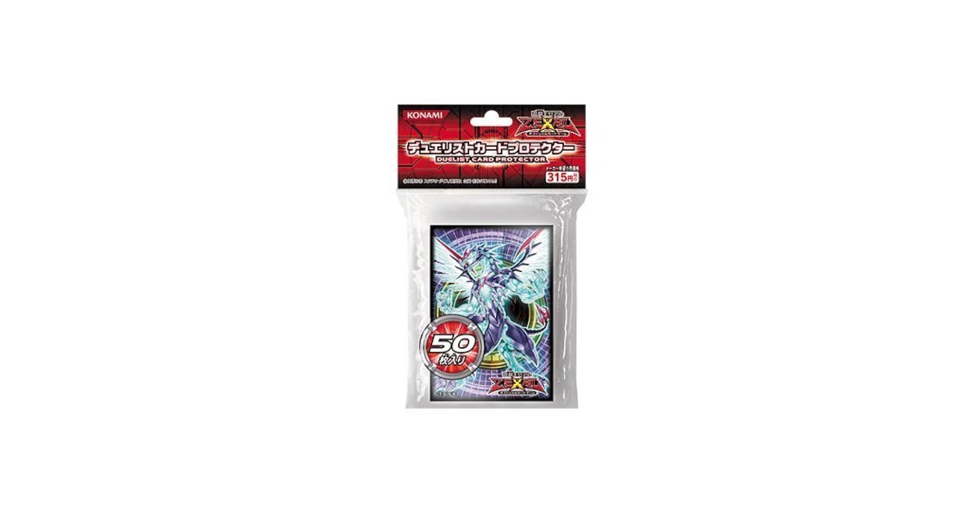 Amazon | CG1278 【遊戯王ゼアル】 OCG 「デュエリストカード
